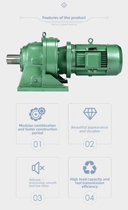 X loạt cycloidal Pinwheel giảm ngang cycloidal cứng răng xoắn ốc tốc độ bánh răng giảm tốc bánh răng động cơ - Product Image 2