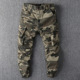 Sable de camouflage