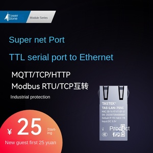 TTL Serial Port <strong>Ethernet</strong> Module with RJ45 Network TCP/IP Data Transparent Connectors for Product Communication - Product Image 5