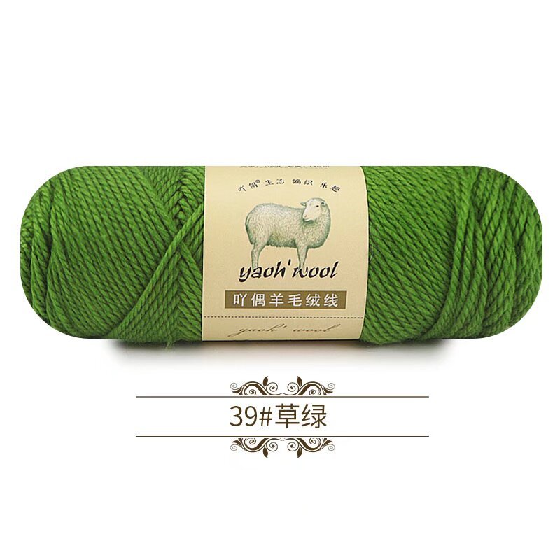 39 herbe verte