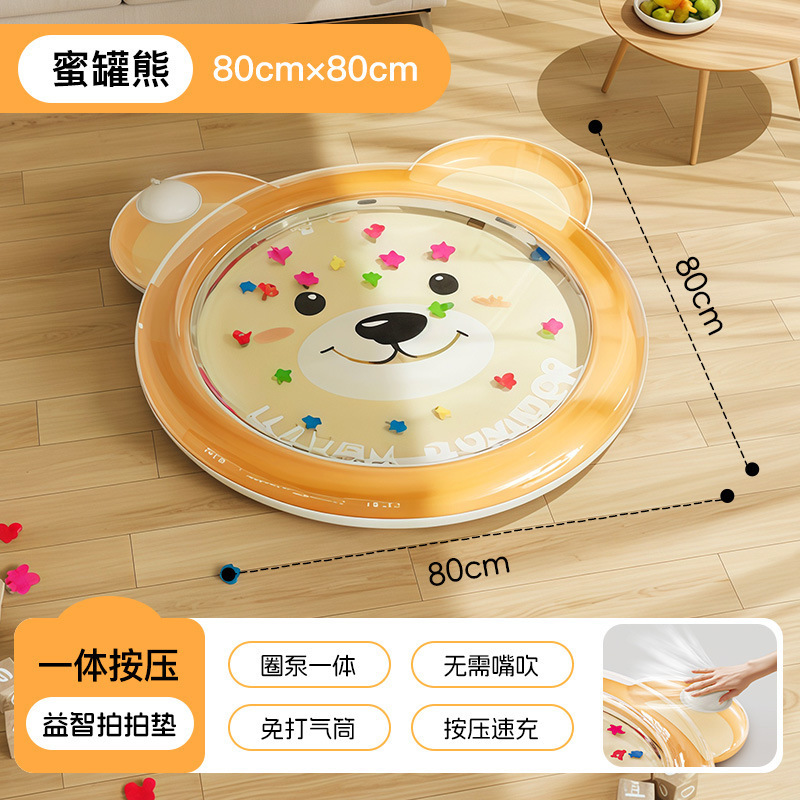 Tapis de tapotage rond 80CM - Ours Pot de Miel
