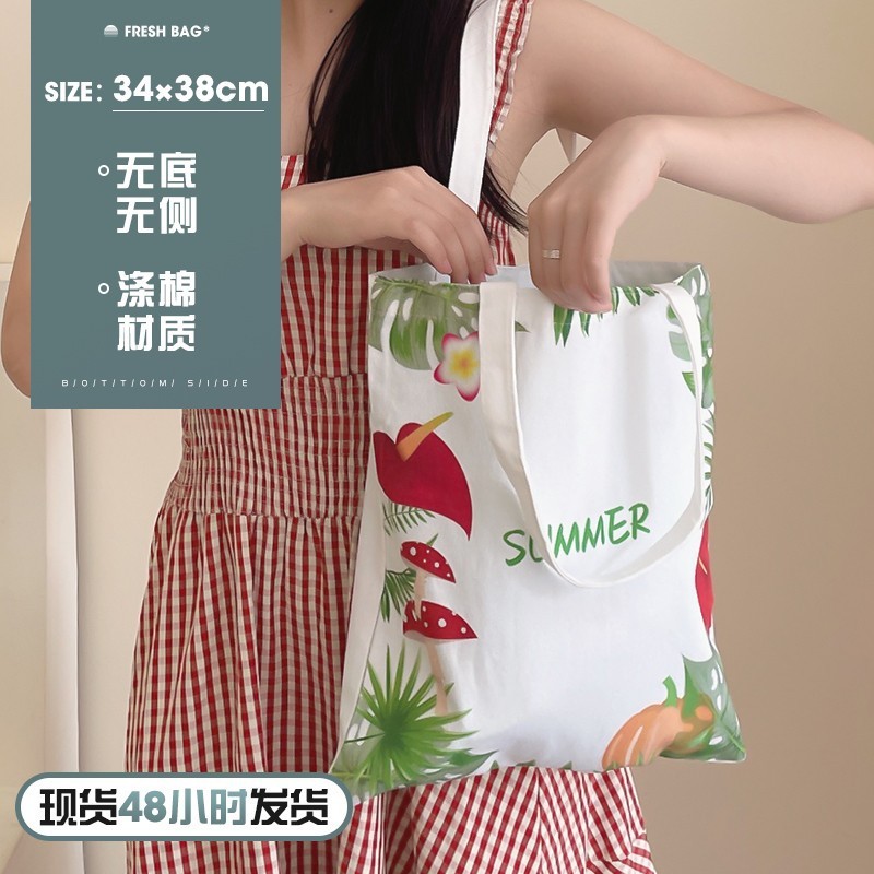 Summer style-size 34height 38-10 oz polyester cotton-pattern