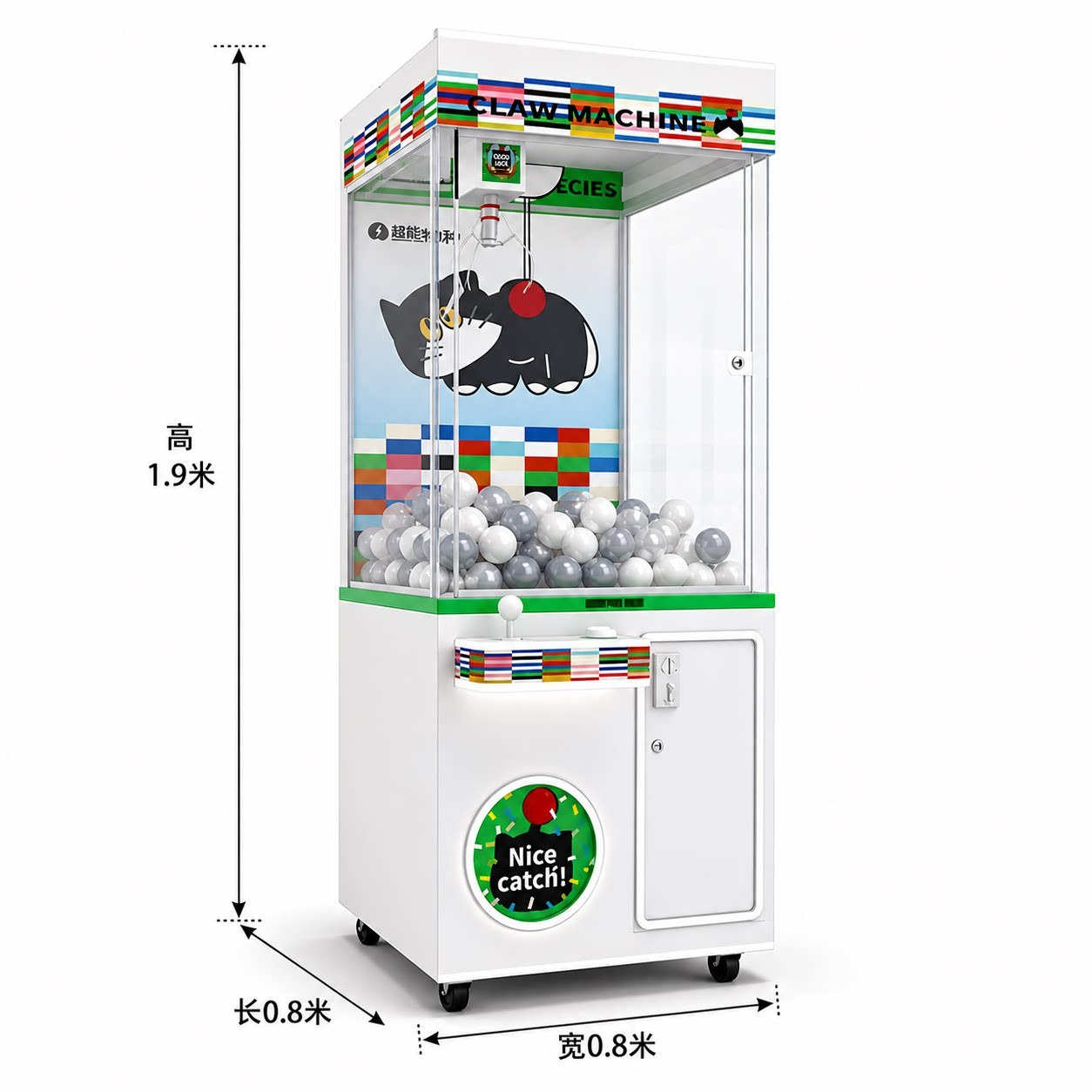 Pure white doll machine