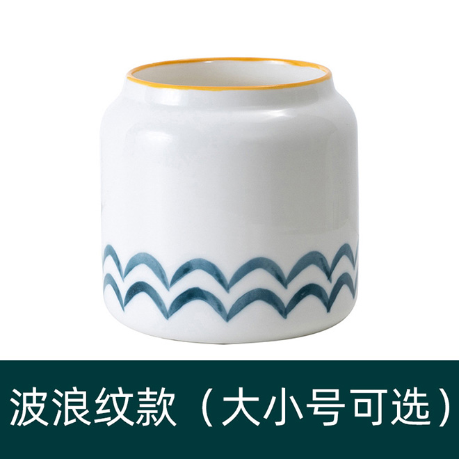 Vague Motif