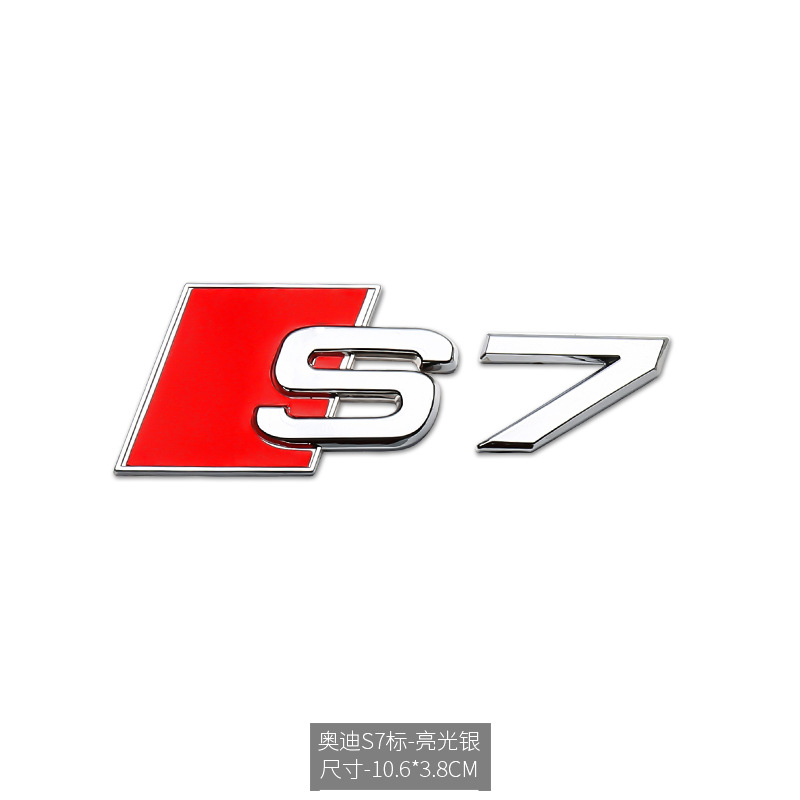 Argento s7