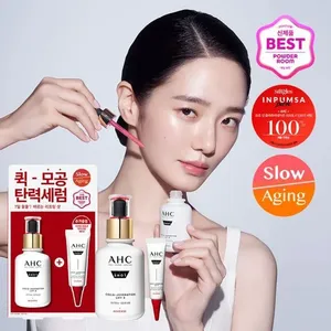 AHCプロショットコラ-若返りリフト4血清中40mlスペシャルセット (+ アイクリーム10ml) - Product Image 1