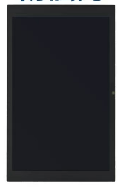 negro antideslumbrante