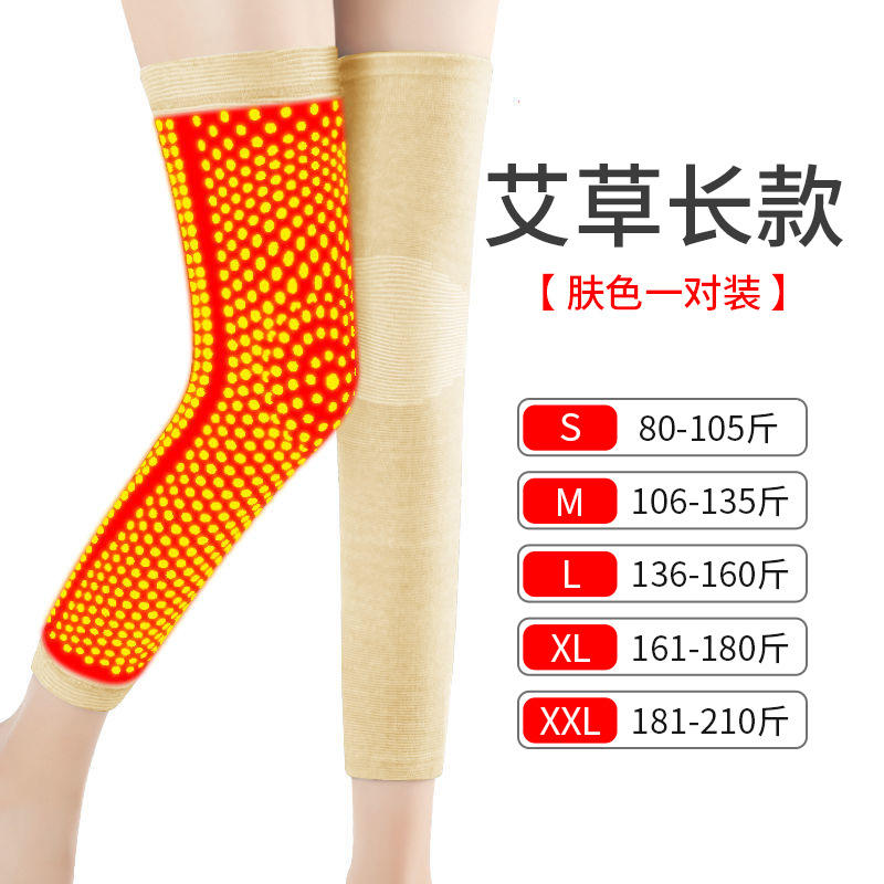 Vestido largo artemisa color piel