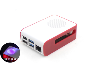 <strong>Raspberry</strong> <strong>Pi</strong> 4 <strong>case</strong> 4 Generation B Shell <strong>Raspberry</strong> <strong>Pi</strong> 4B Red and White Shell ABS Fan Cooling Shell Box - Product Image 5