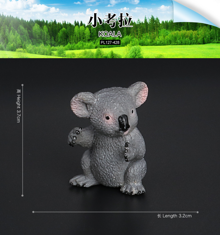 428 Petit Koala