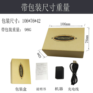 Wholesale Small Personal Strong Magnetic <strong>Tracking</strong> <strong>Device</strong> Locator Mini GPS tracker GF07 - Product Image 6