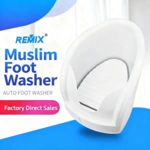 Wudu อ่างล้างจานแบบเท้าอัตโนมัติแบบพกพา Wudu อ่างล้างจานแบบมุสลิม wudumate - Product Image 2