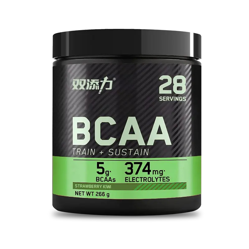 أفضل سعر BCAA حمض أميني BCAA formula amino acid gym formula BCAA