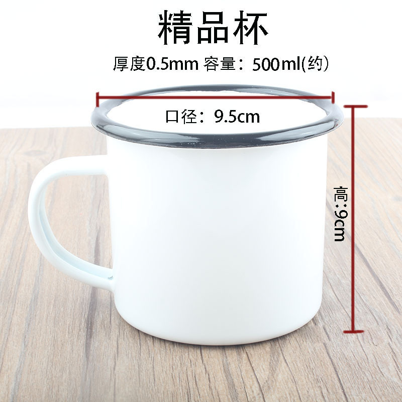 Taza Premium, Grande, Blanca, Borde Redondo
