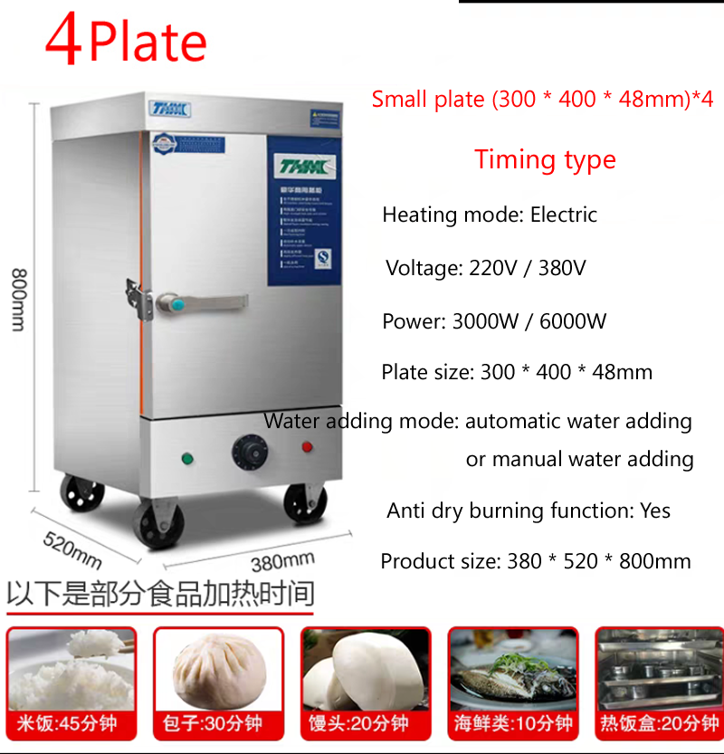 Gris/Petit 8 disques