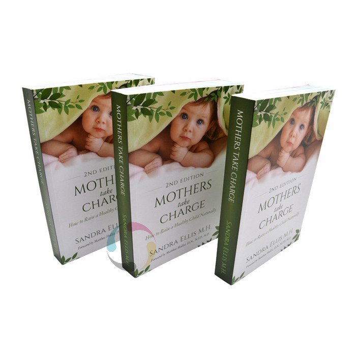 ตามงานศิลปะของคุณ