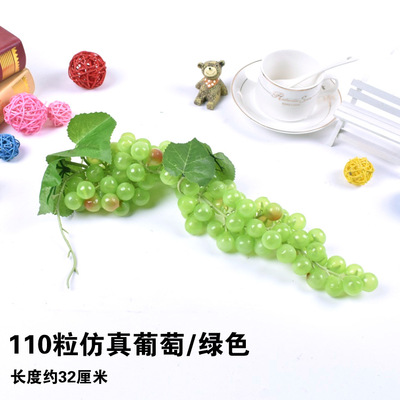 110 grains verts