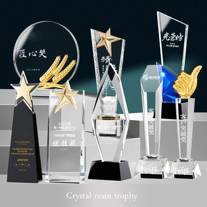 Piala penghargaan cangkir bintang kaca kristal kosong sampel bentuk apapun desain bebas hiper