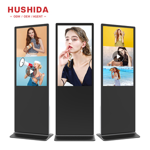 75&quot; 43&quot; 55 Inch Indoor Interactive Touch Screen <strong>LCD</strong> Outdoor Advertising Screens Totem Kiosk <strong>Display</strong> Digital Signage and <strong>Displays</strong>