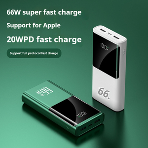 新款上市PD22.5W超快速充电移动电源20000毫安时20w C型输入输出双USB电源20000毫安时