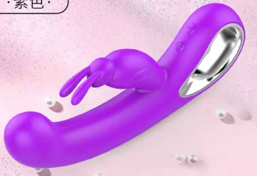 Morado