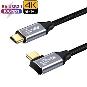 USB 3.1 pd10 Gbps tip C tipi-C Video ses veri iletim kablosu PD100W 5A 8K 4K 60Hz dizüstü bilgisayarlar-c 3.2 20 hat - Product Image 5