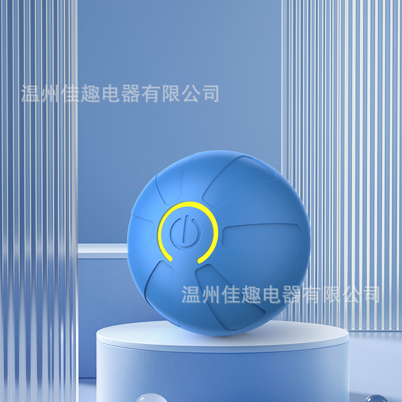 Pelota para perro azul con diseño de cinco hojas.