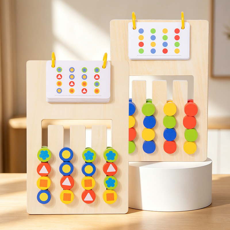 Gioco di incastri a quattro colori (doppio lato)