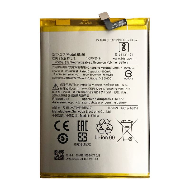 สำหรับ9AT redmi, 9I,10A