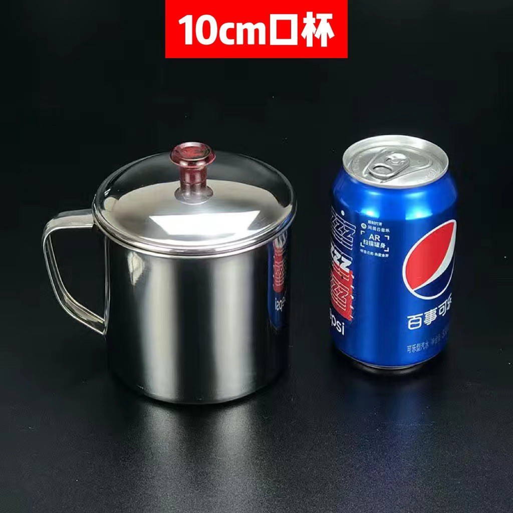 10 ซม.