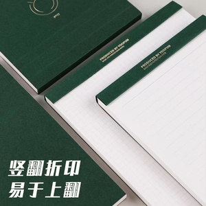 Friendly Daily Organizer Explosion Draft Book <strong>Large</strong> Notebook Teacher Appreciation Drawing Tablet Tear Off <strong>Notes</strong> Memo Pad - Product Image 3