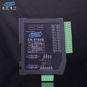CK-8160E 24ビット高精度アナログ入力モジュール16チャネル4-20mAイーサネットModbus TCPデジタルリモートI/O出力入力モジュール - Product Image 3