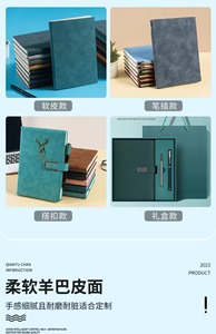 A5 notebook con copertina morbida ad alto valore di aspetto può stampare il logo aziendale riunione aziendale blocco note - Product Image 5