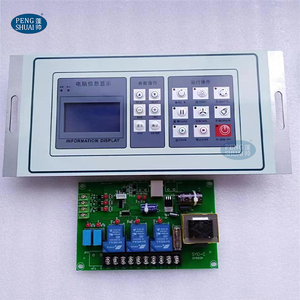 Controller per asciugatrice industriale completamente automatico Controller per Computer SY-Y71 - Product Image 1