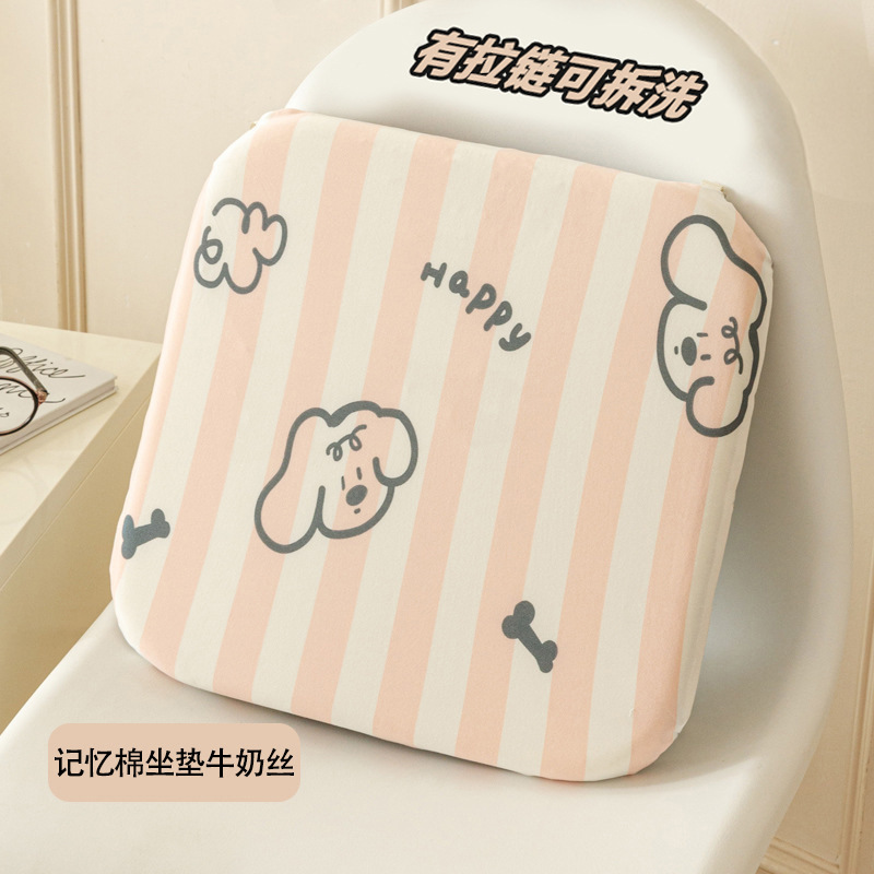 Memory foam - ice silk - vermicelli dog
