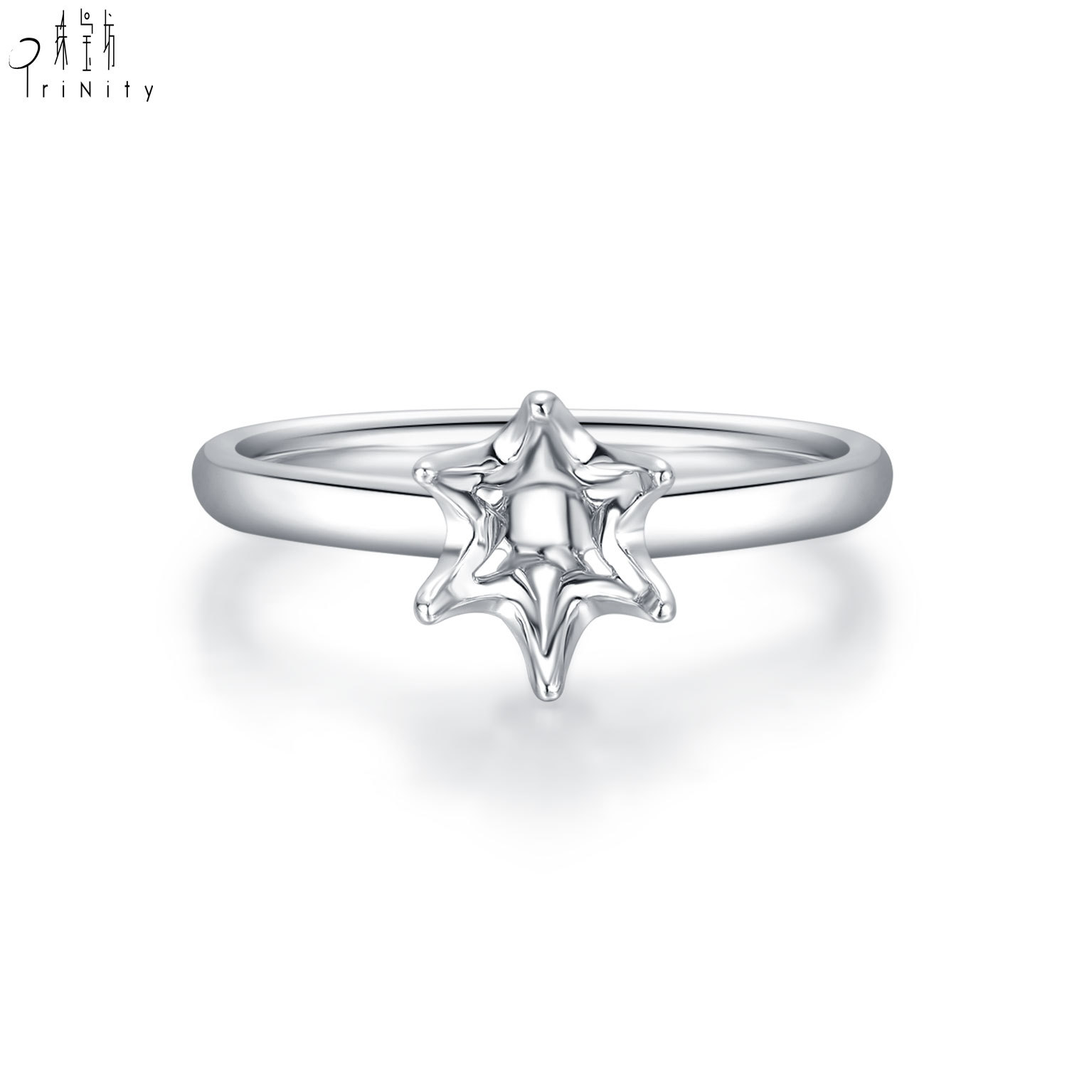 18K Solid White Gold