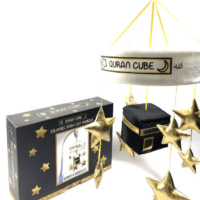 quran cube 2