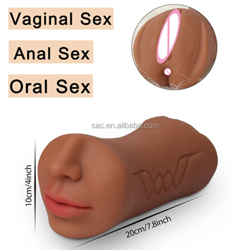 สีน้ำตาล53096