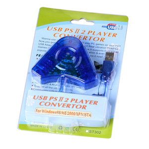 PS2游戏手柄至PS3电脑控制器转换器的包装双端口三角形USB适配器-新版本无需驱动程序免费型号 - Product Image 1