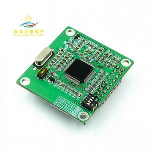 XFS5152CE音声合成モジュール実在人物発音TTS中国語と英語合成 - Product Image 1