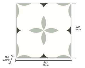 Hiện Đại Đánh Bóng Không Thấm Nước Thân Thiện Với Môi Peel Stick Gạch Lát Sàn Chất Lượng Cao Không-Trượt Dán Cho Phòng Tắm Nhà Bếp Đám Cưới - Product Image 2