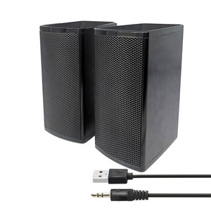 ホームシアターシステム用の新しいモデル2.0マルチメディアコンピュータスピーカー - Product Image 2