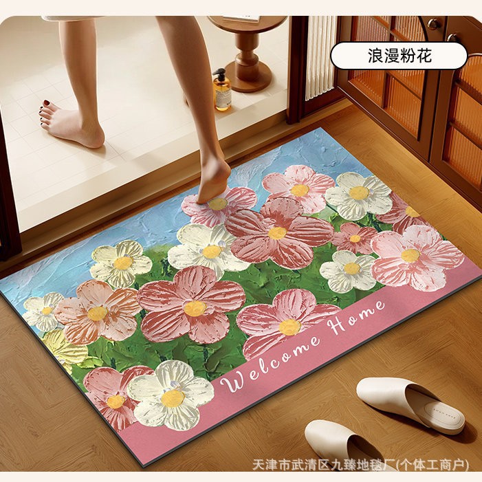 Fleurs roses romantiques