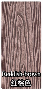 Brun-roux