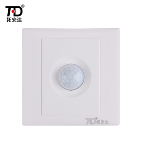 Adjustable PIR Infrared Ray <strong>Motion</strong> <strong>Sensor</strong> Time Delay Adjustable Mode Detector <strong>Switch</strong> For Home <strong>Light</strong> LED Lamp - Product Image 3