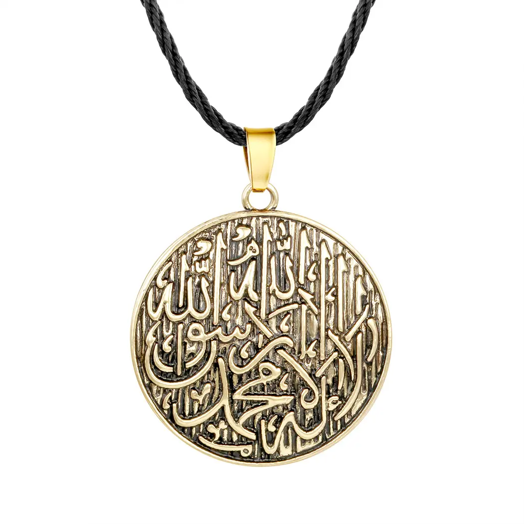 Donna uomo musulmano inciso Shahada ciondolo Allah Vintage collana etnica gioielli antico nome arabo collana
