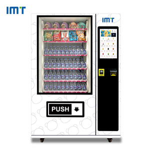 IMT新技术自动售货机触摸屏账单二维码自动售货机销售 - Product Image 1