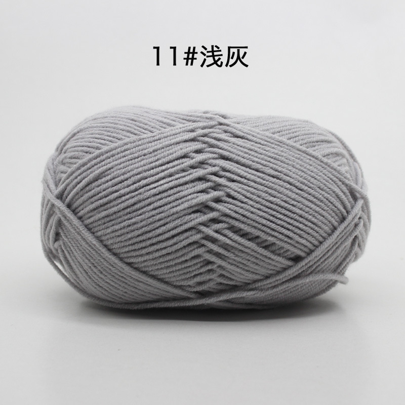 11 สีเทาอ่อน