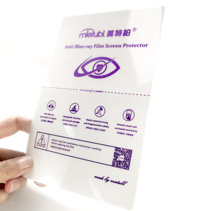 2024 12*18cm HD Matte Anti-<strong>blue</strong> Ray TPU <strong>Film</strong> Sheet Screen Protector Hydrogel <strong>Film</strong> for Cutting Machine for Plotter - Product Image 4