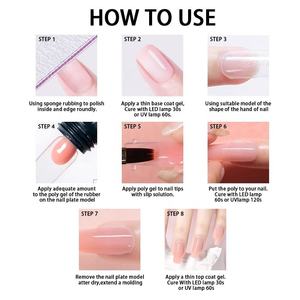 Private Label Wholesale 15 Colors 30ml Soak Off UV Gel Easy to Apply Acrylic Nail Extension <strong>Poly</strong> Gel <strong>Kit</strong>